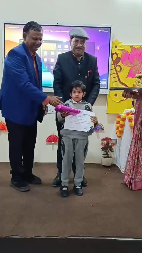 Prize Giving Ceremony